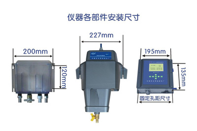 STZ-A2型流通式在線濁度儀的研發 精密計量儀器儀表及其核心零部件的創新之路